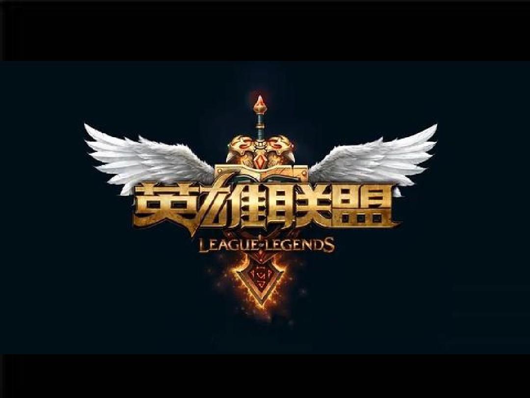 连续失利的