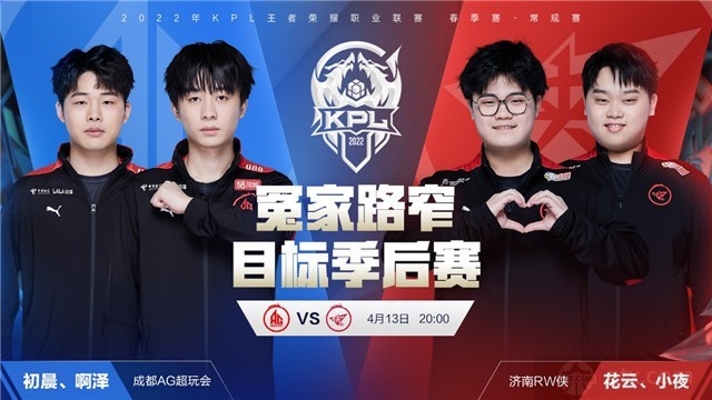进与提升