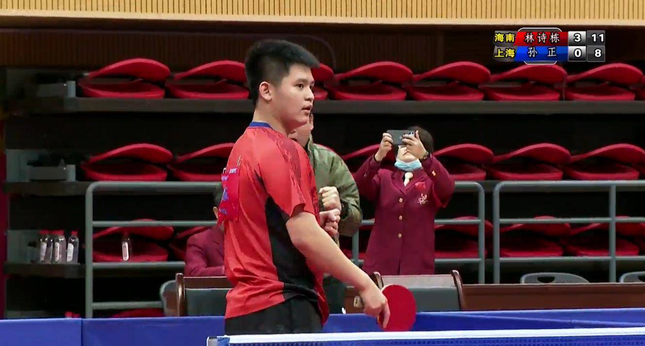 尽管蔚山现 尽管蔚山现