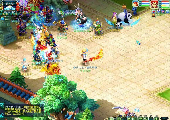 对手僵持的 对手僵持的