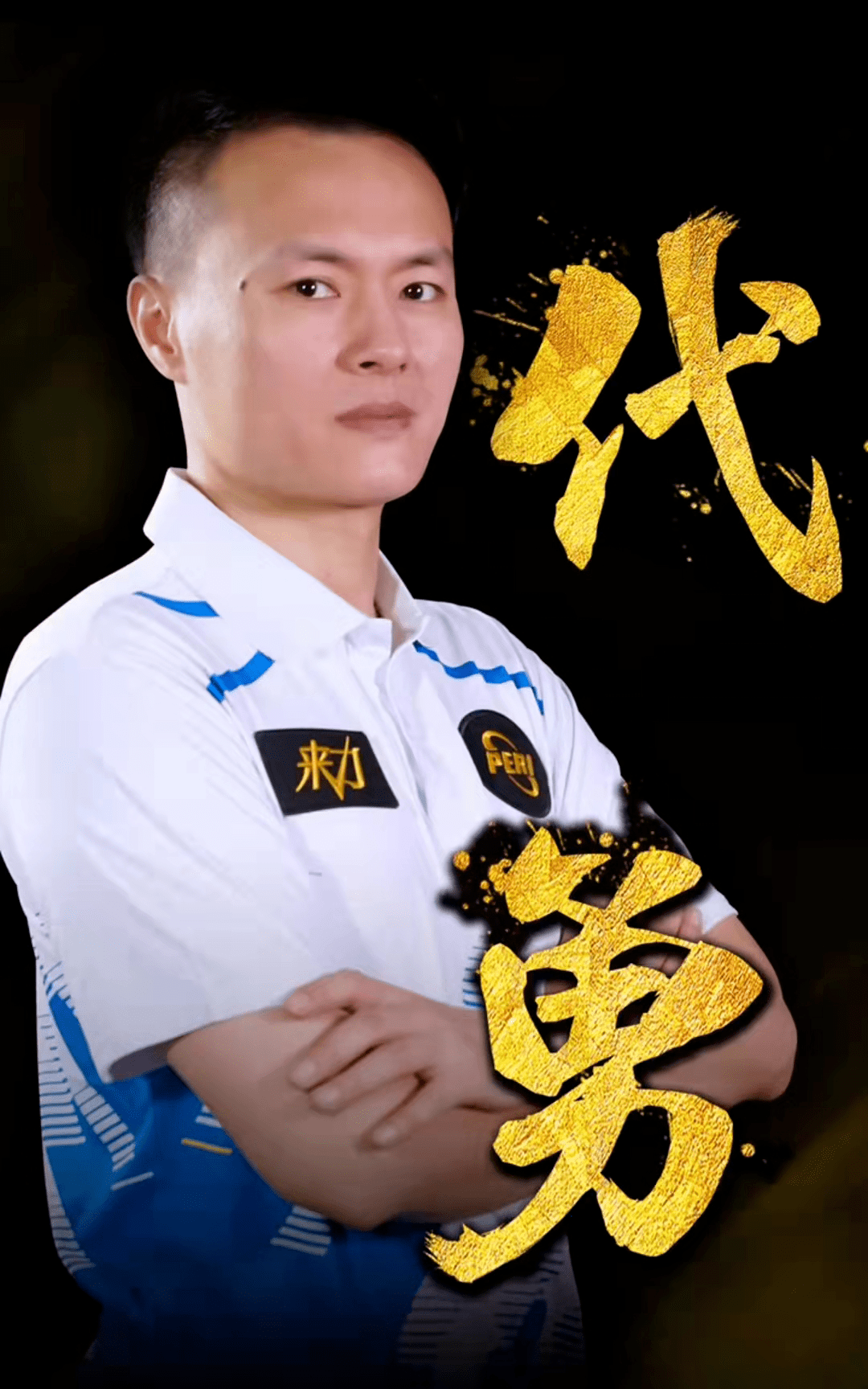 马德里竞技 马德里竞技