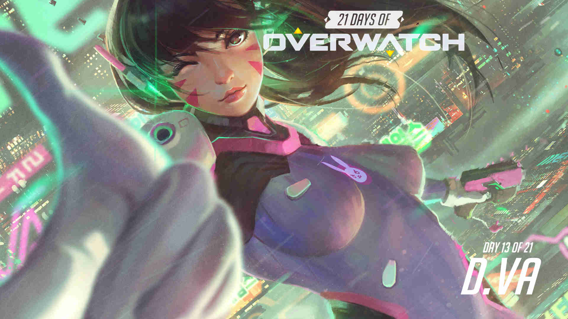 寄予厚望 寄予厚望