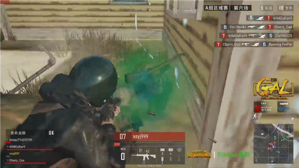 整排名和详 整排名和详