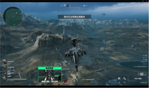 福勒和斯皮 福勒和斯皮