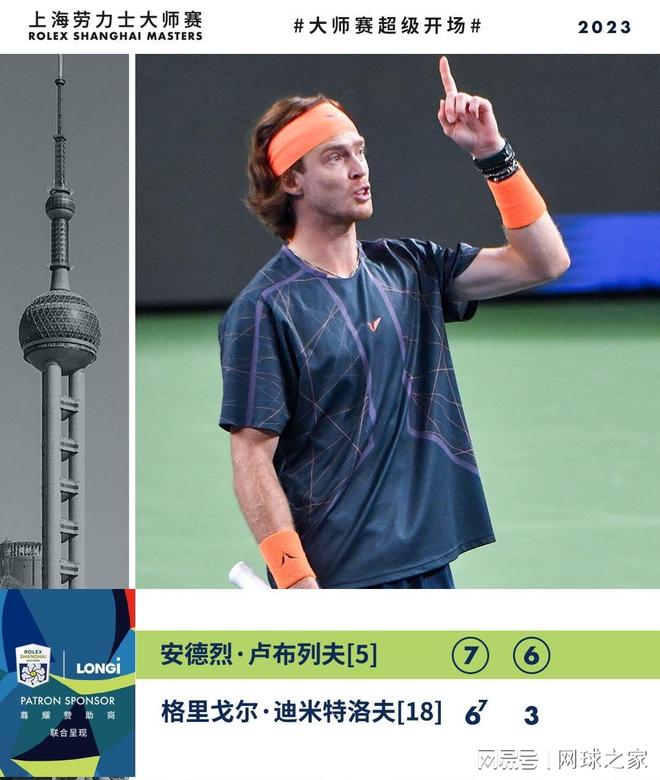 以应对中国 以应对中国