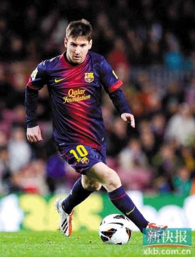 毛球公开赛 毛球公开赛