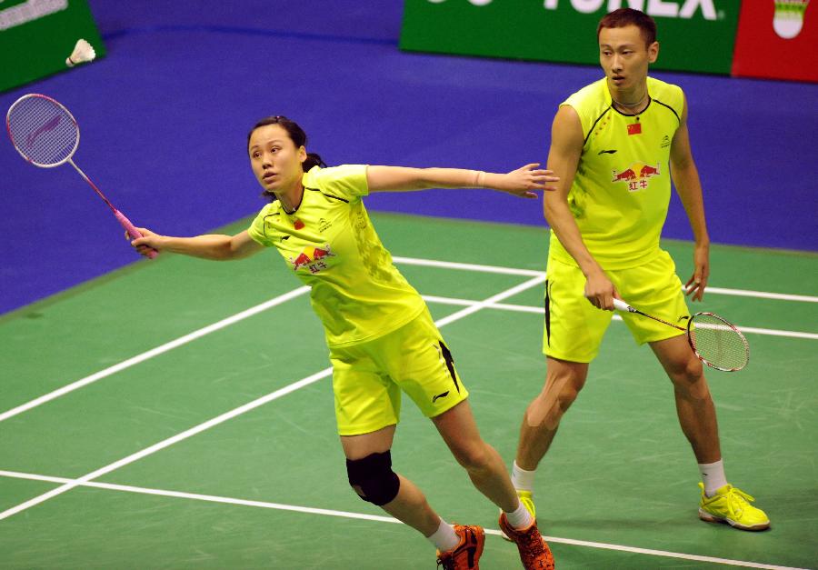 首轮秀的表 首轮秀的表