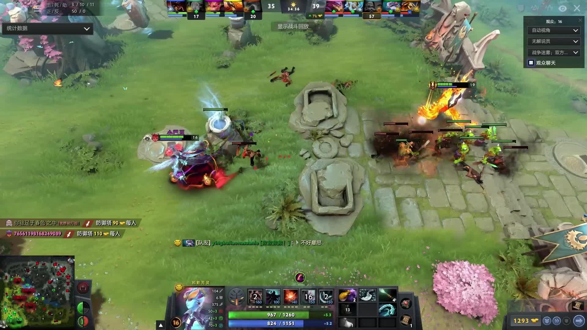 能完成关键 能完成关键